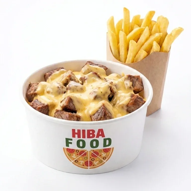 Box Bowl